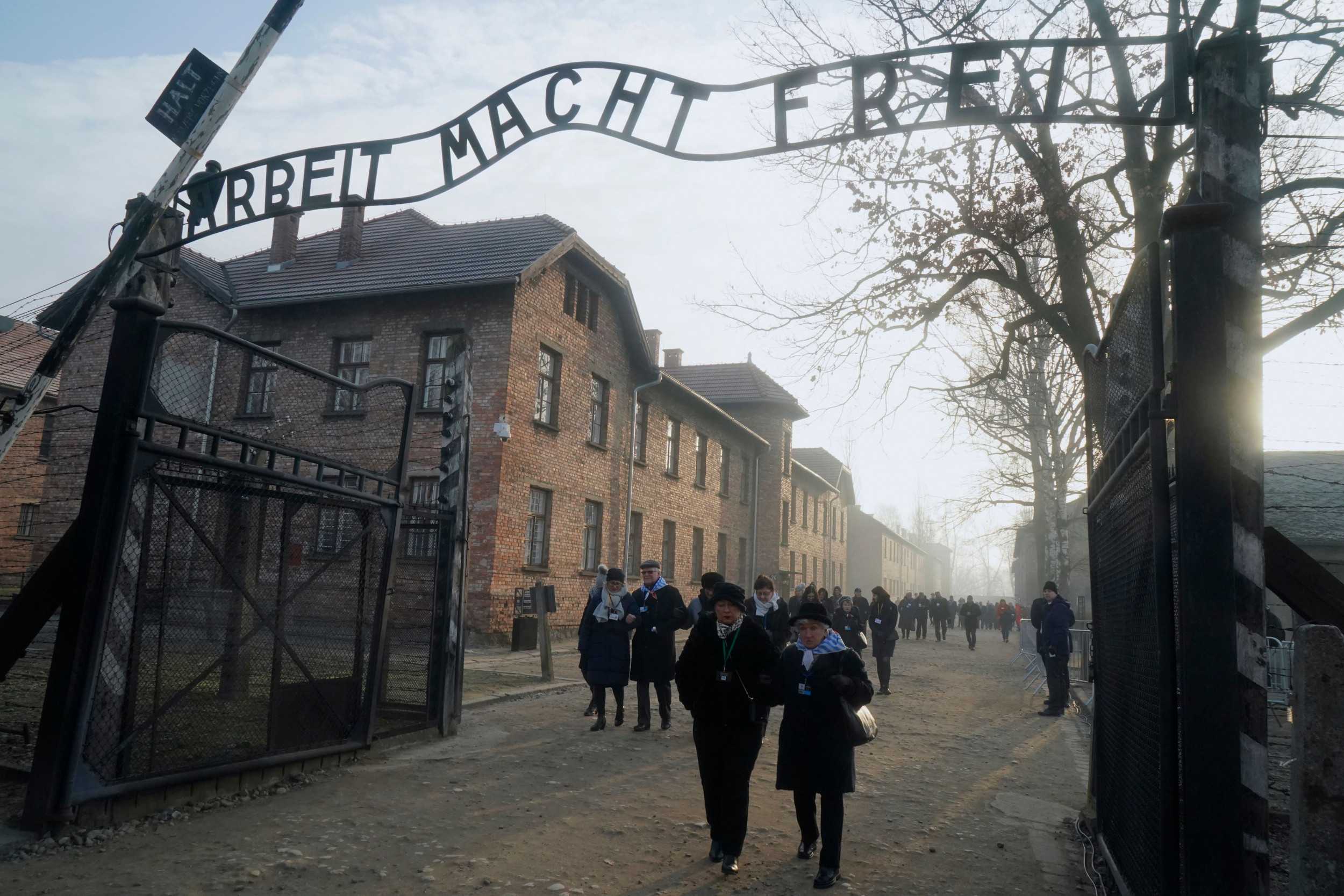 Холокост: память и предупреждение