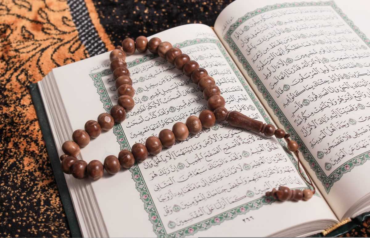 Открытый Коран