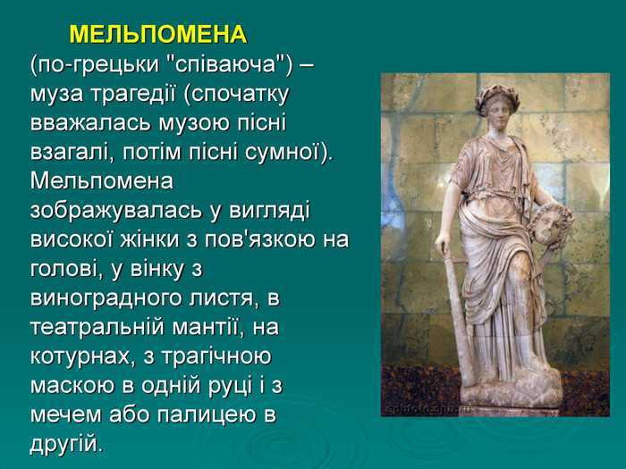 Храмцова римма 	 |
			 | журнал «литература» № 21/2005