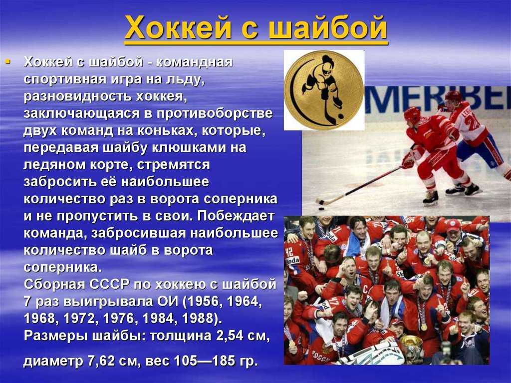 Древний рим