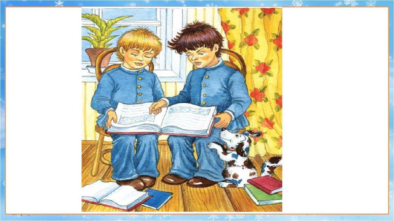 Читать «мальчики» чехов краткое содержание + видео