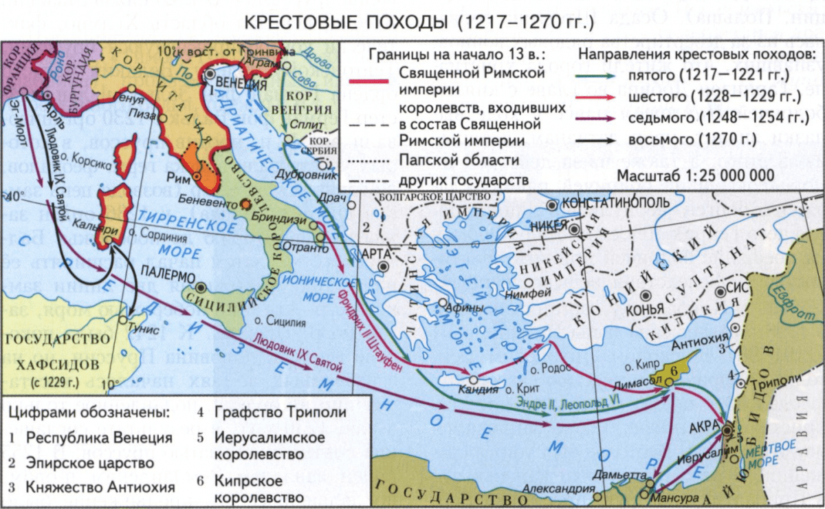 Походы крестоносцев карта