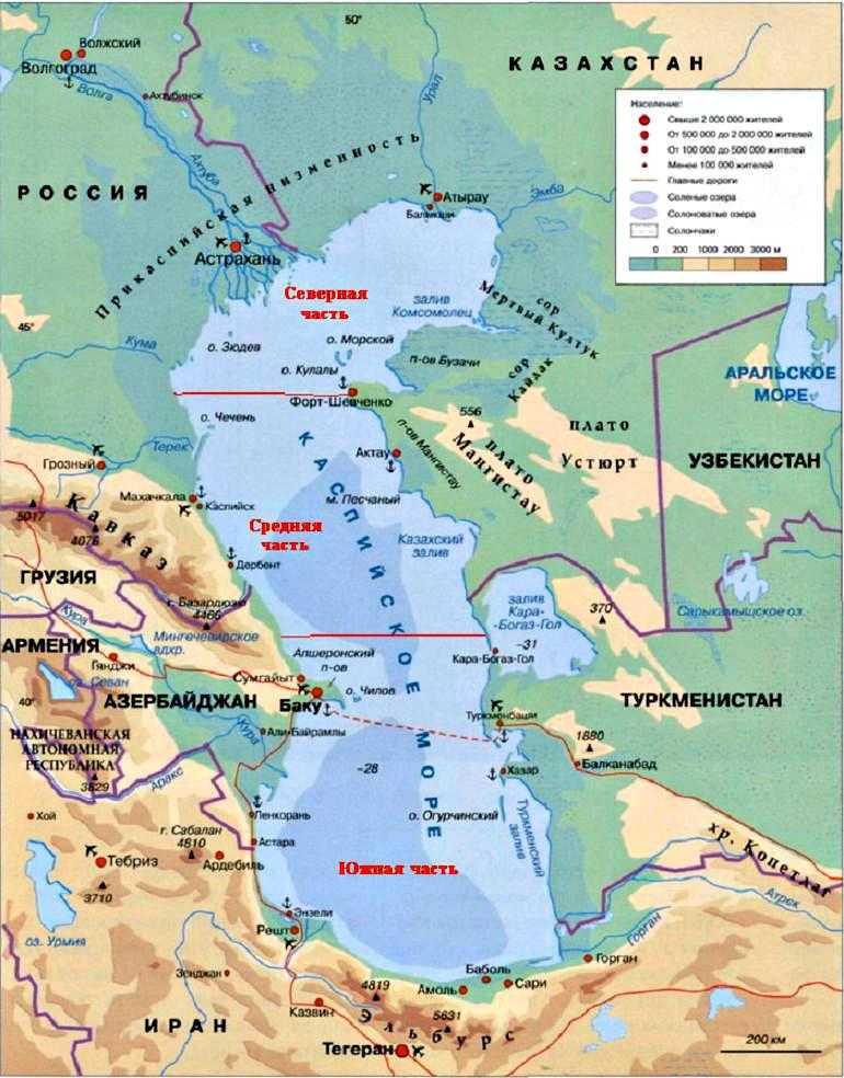 Каспийское море физическая карта России. Берега Каспийского моря на карте. Карта Каспийского моря и сопредельных государств. Города около Каспийского моря карта.