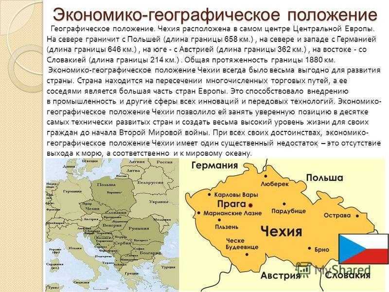 География кубы: ландшафт, климат, ресурсы, растительный и животный мир