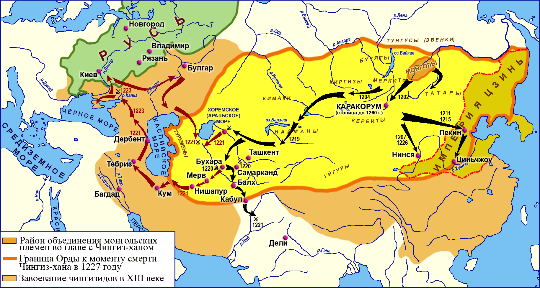 Где жили ханы. Монгольская Империя 13 века. Золотая Орда Чингисхана карта. Золотая Орда и монгольская Империя на карте. Империя Чингизидов и Золотая Орда.