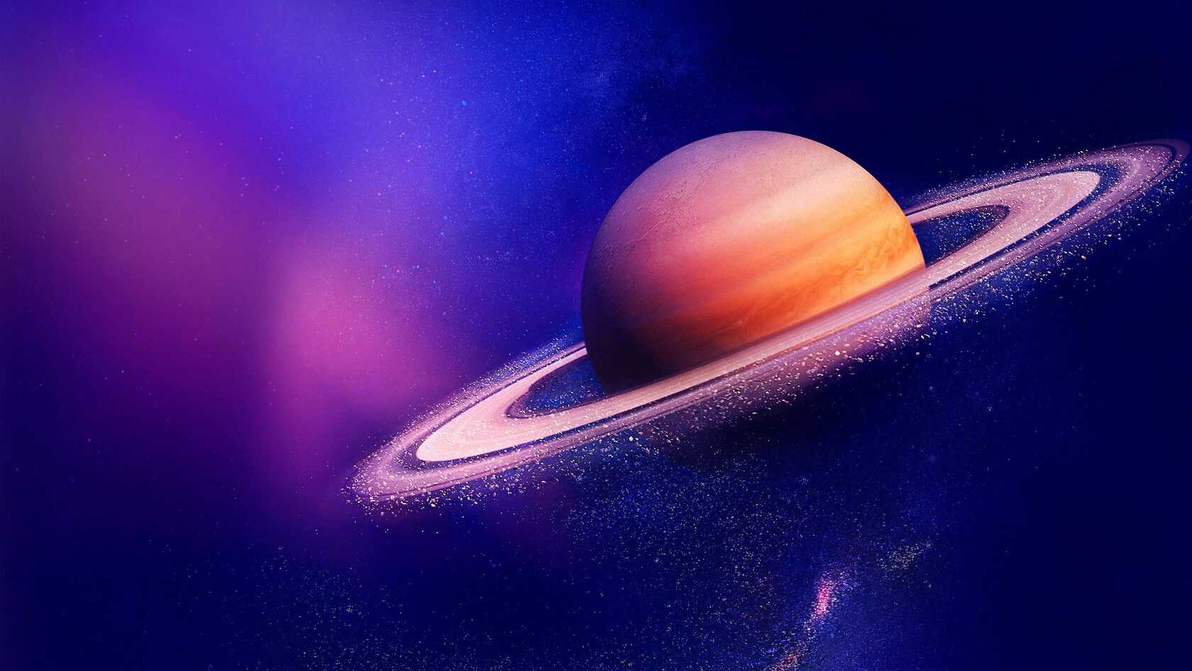Космос Сатурн