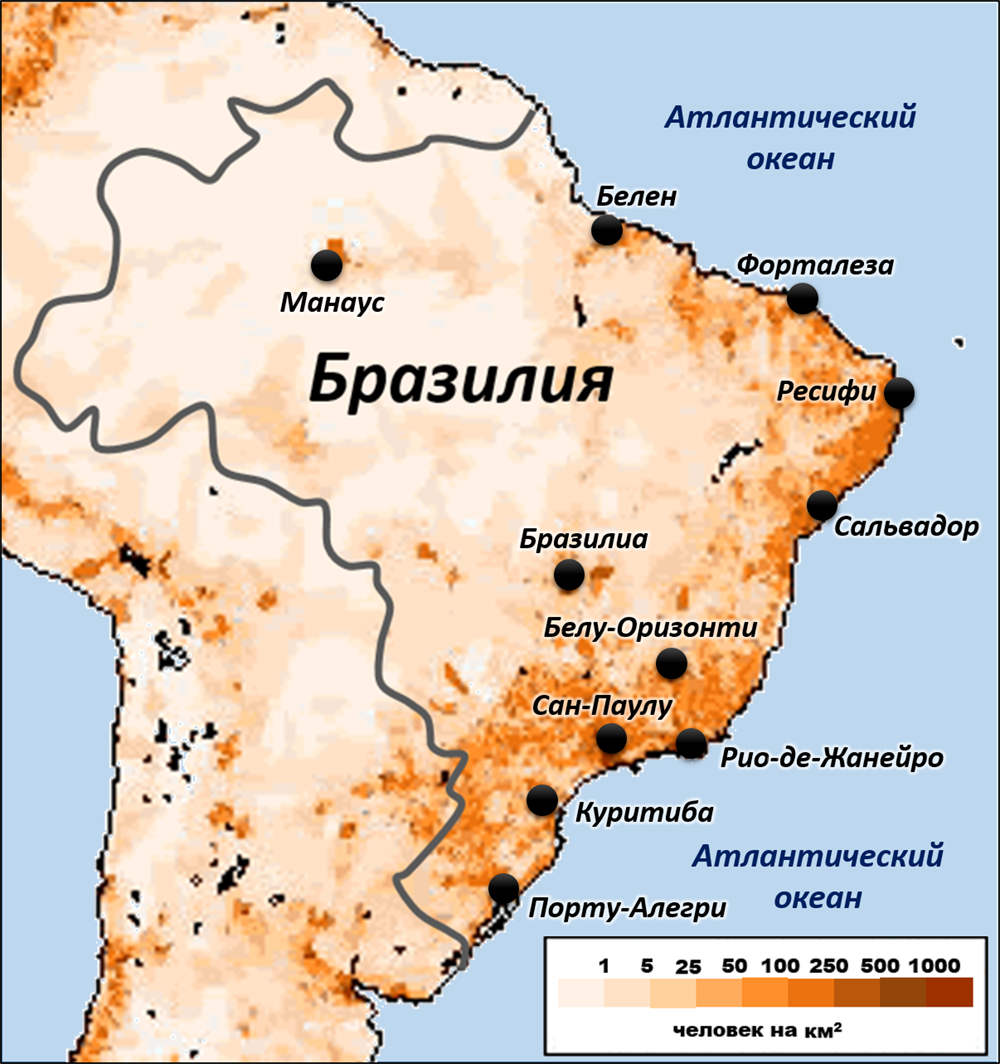 Назовите основную черту в размещении бразилии. Плотность населения Бразилии. Плотность населения Бразилии карта. Размещение населения Бразилии на карте. Размещение и плотность Бразилии.