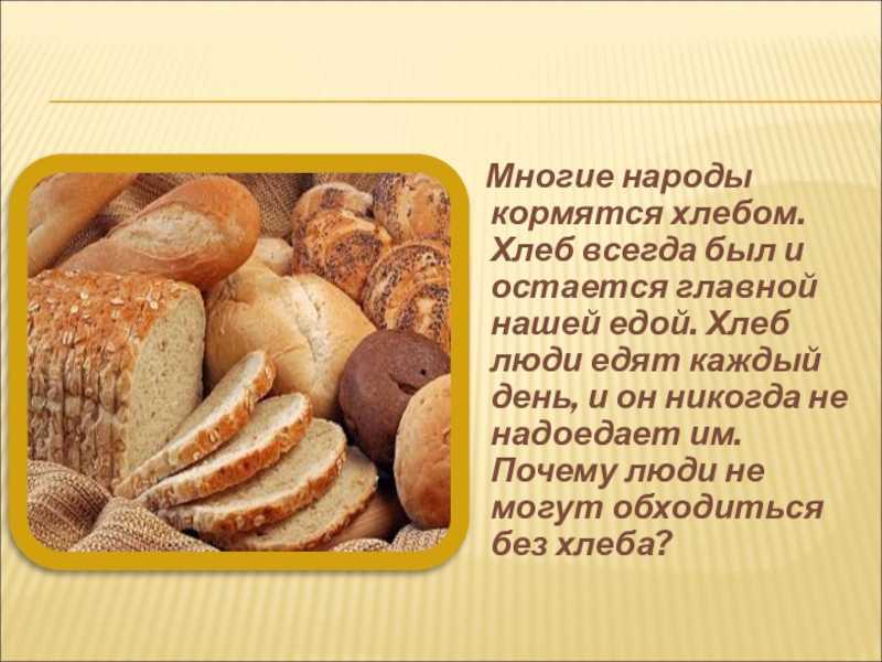 4 класс. русский язык. канакина, горецкий. учебник. часть 1. упражнение 203