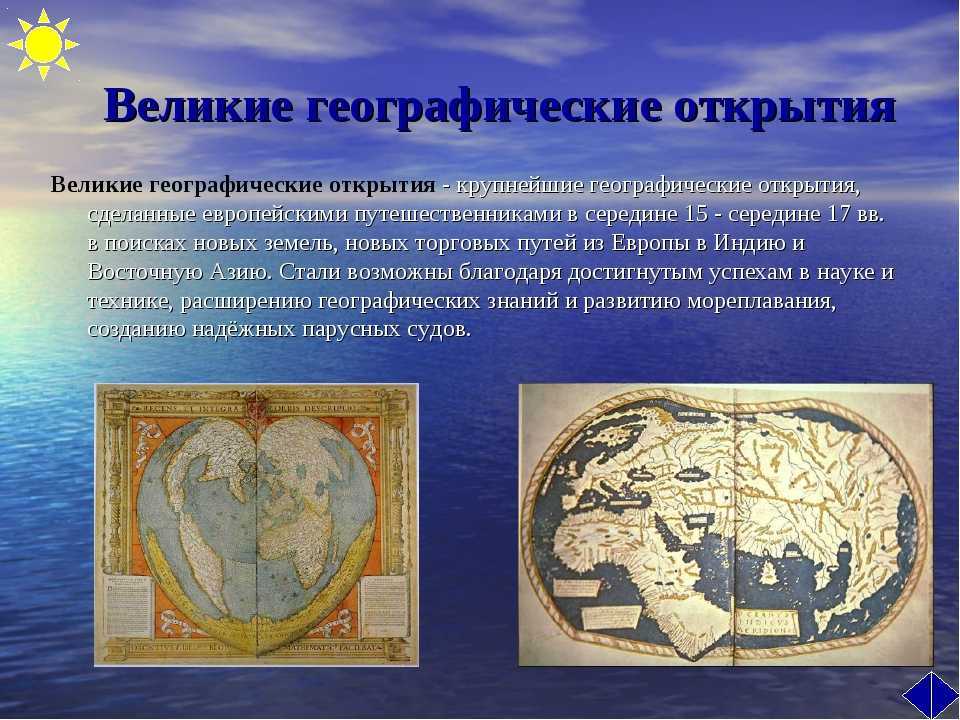 Уругвай

уругвай
uruguay
