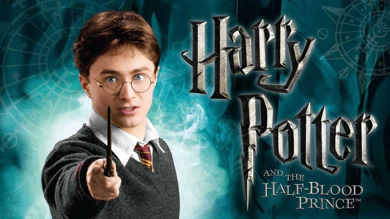 Гарри поттер и философский камень кратко читать произведение дж. роулинг