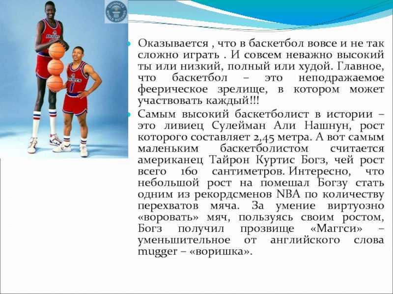 Древний рим – италия по-русски