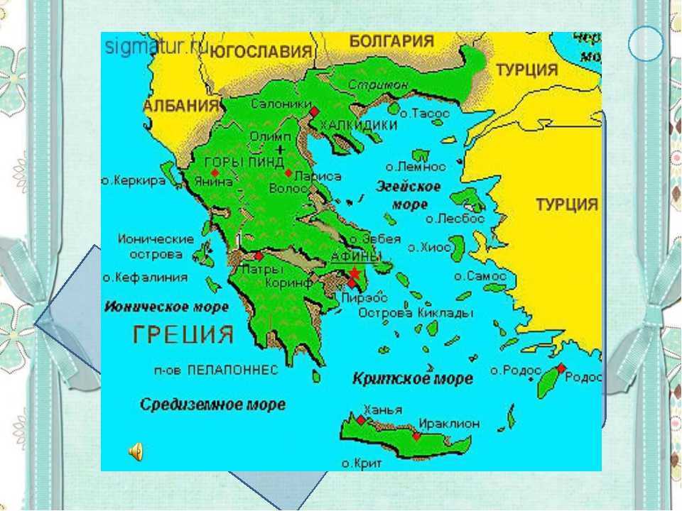 Греция | описание, население, достопримечательности, информация о греции - travellan.ru