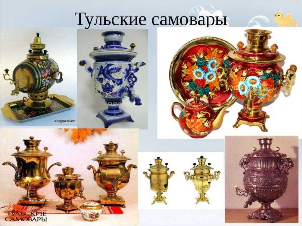 Как правильно выбирать самовар: виды, история, почему чай из него полезнее и вкуснее, как подобрать подходящий вариант - форма, объем, материал