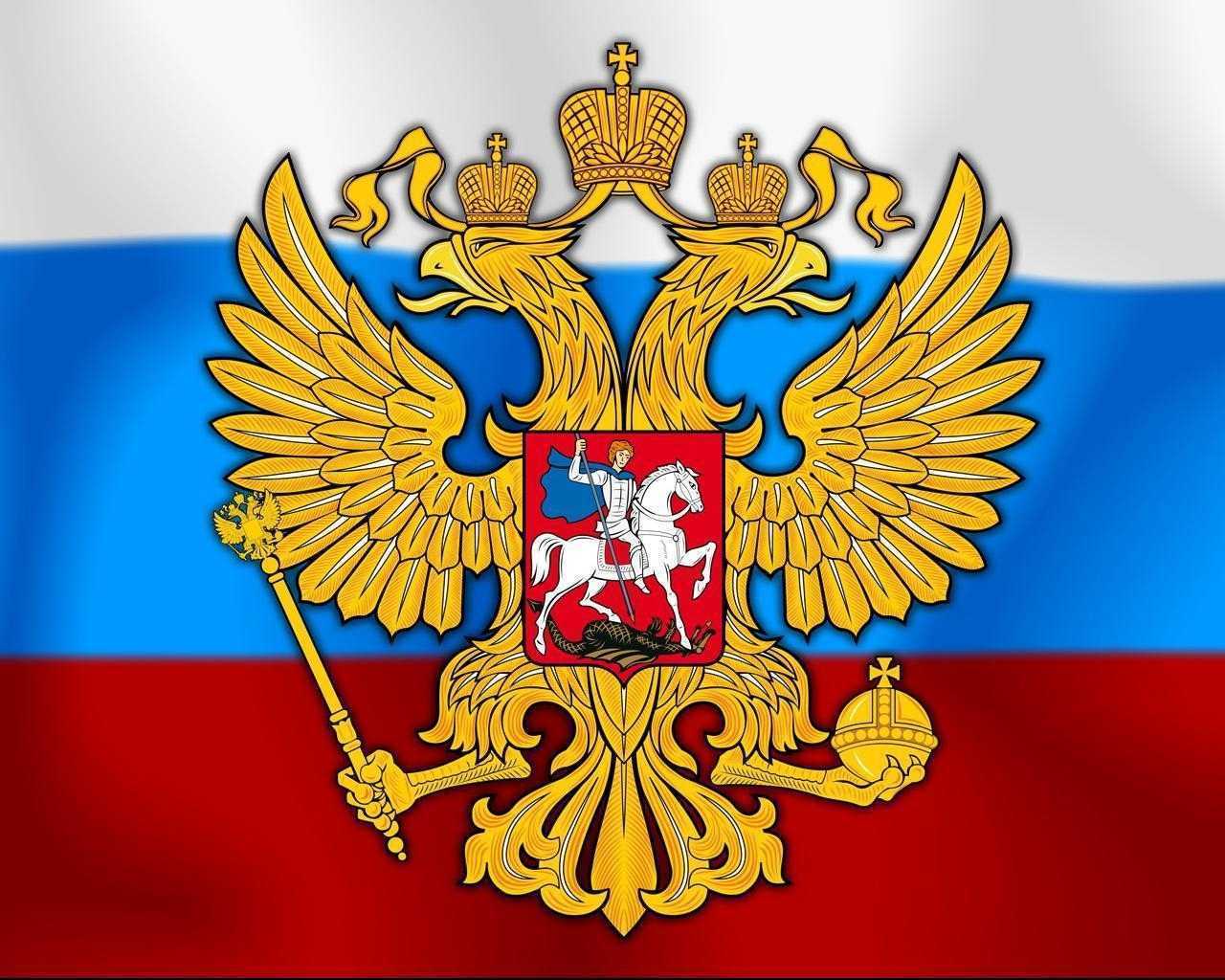 Откуда берёт своё начало главный герб россии — двуглавый орёл?