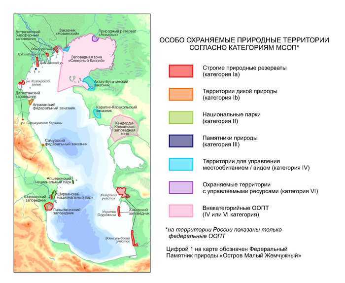 Карта дагестана и каспийского моря