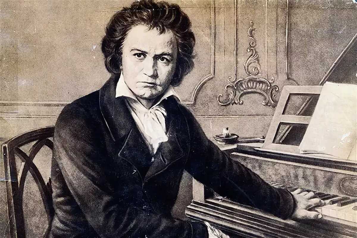 Van beethoven