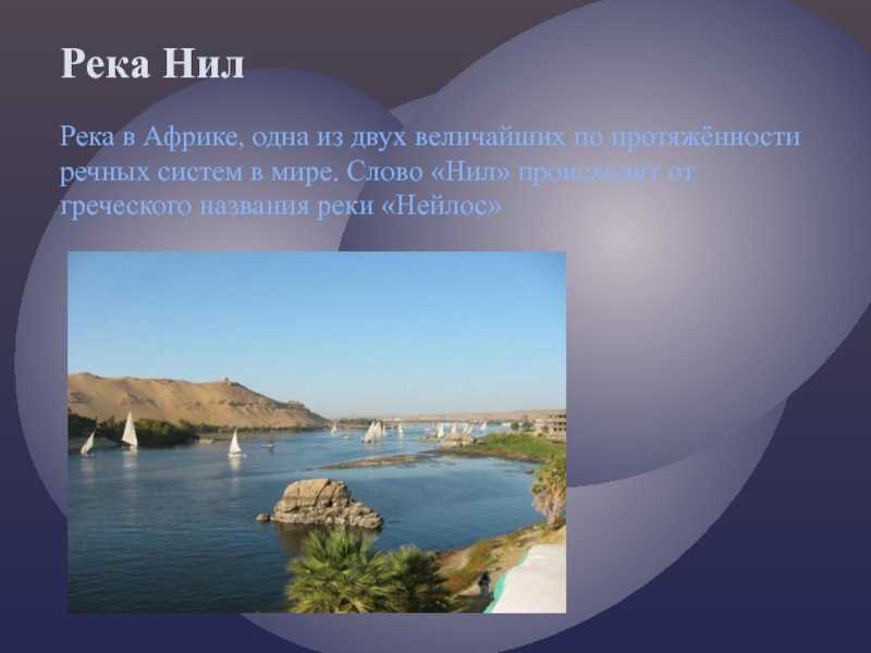 Нил сорский житие (биография), послания и предания