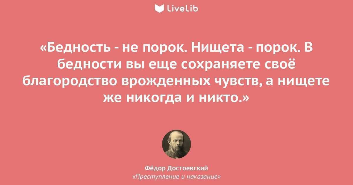 Джордж оруэлл