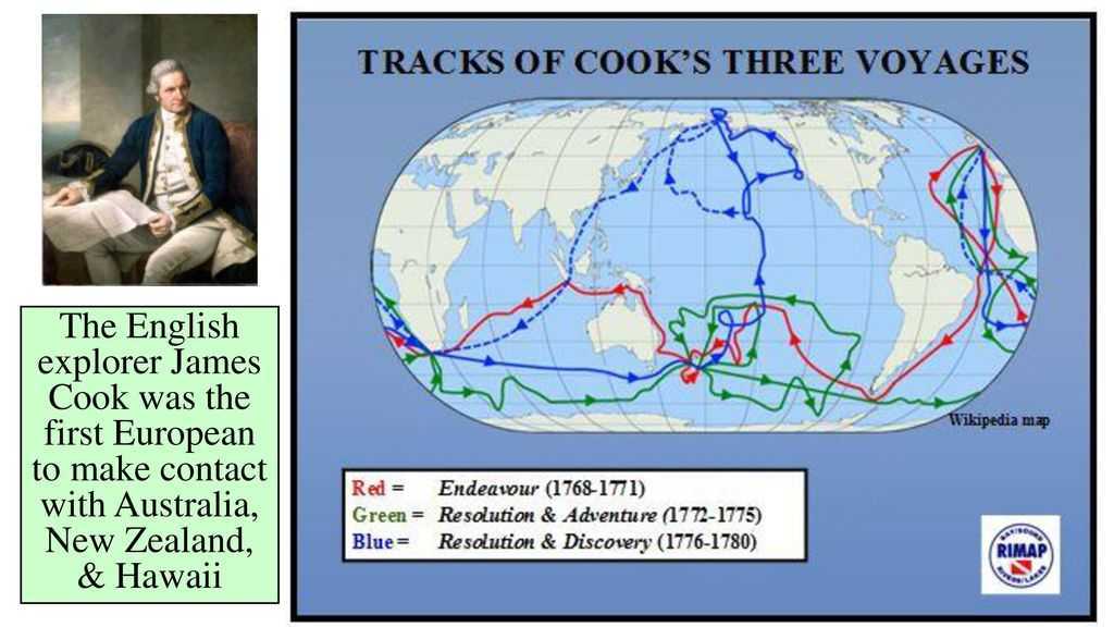 Путешествие джеймса кука. Путешествие Джеймса Кука 1768-1771. Маршрут путешествия Джеймса Кука 1768-1771.