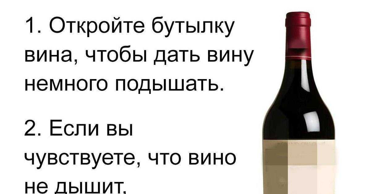 Артюр рембо краткая биография. артюр рембо — биография — актуальный и творческий путь