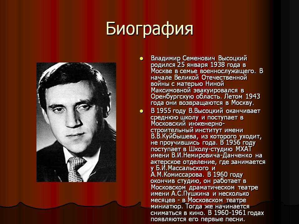 От автора. петр николаевич нестеров