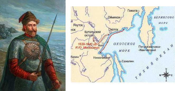 Иван юрьевич москвитин, русский путешественник, первым достигший побережья охотского моря