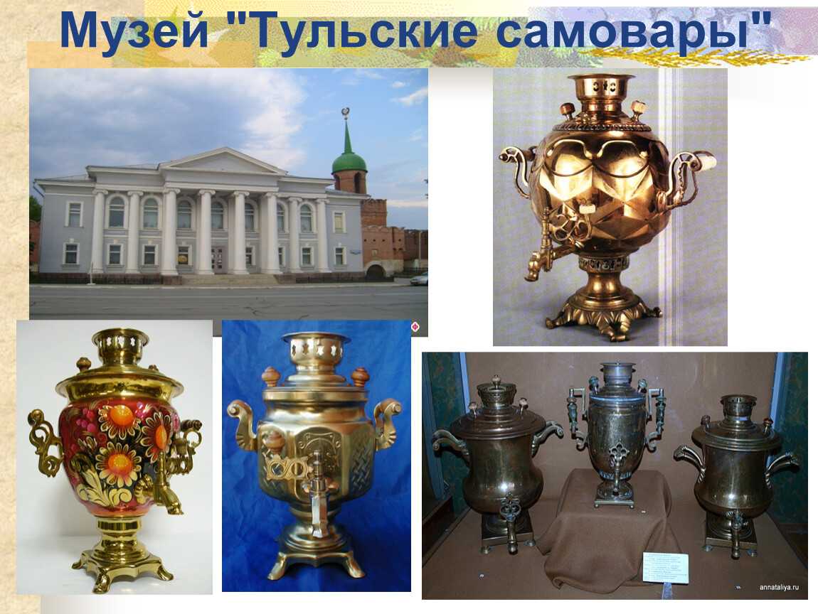 Городец: музей самоваров и улицы города