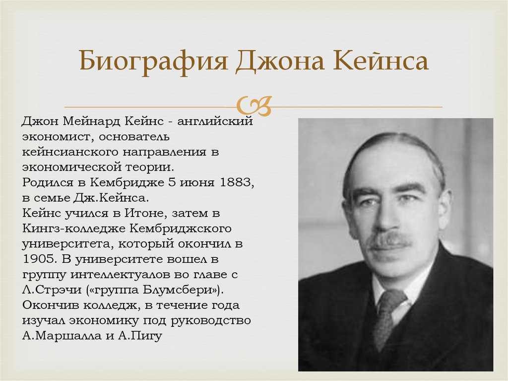 Михаил нестеров (1862-1942) - краткая биография