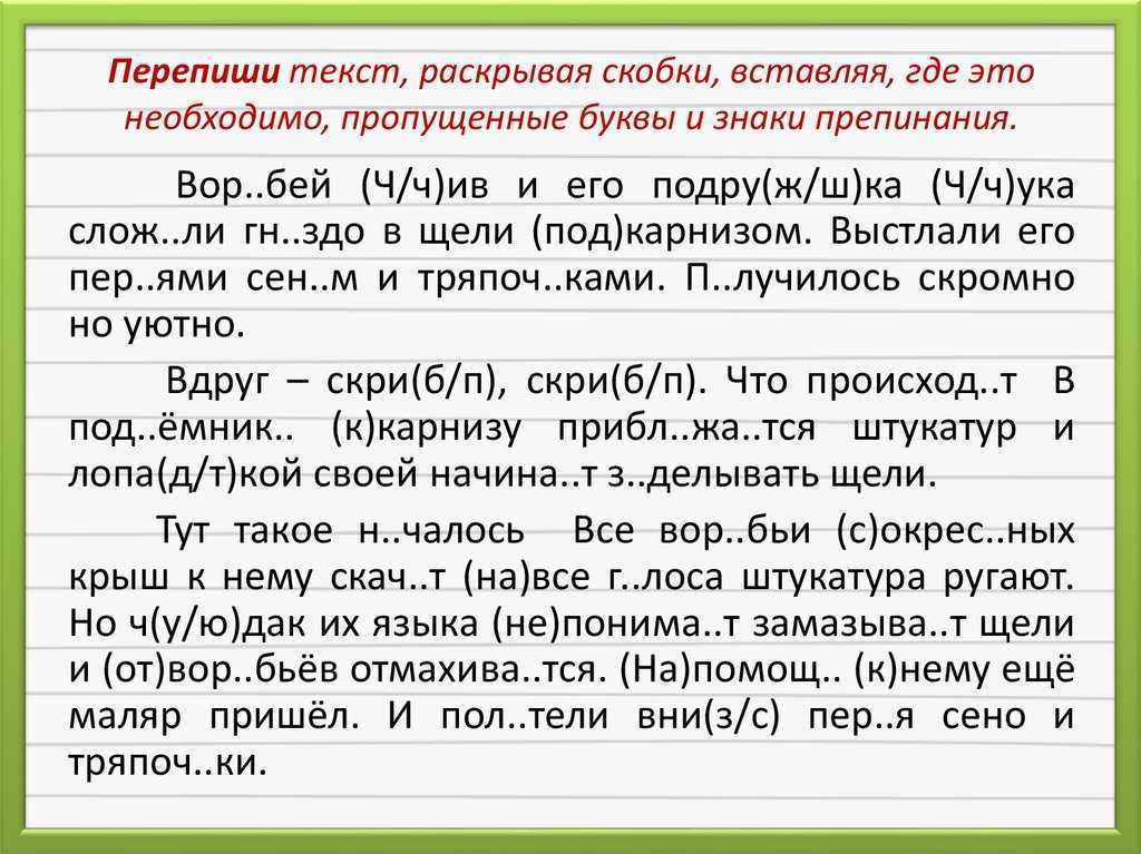 Роальд  даль