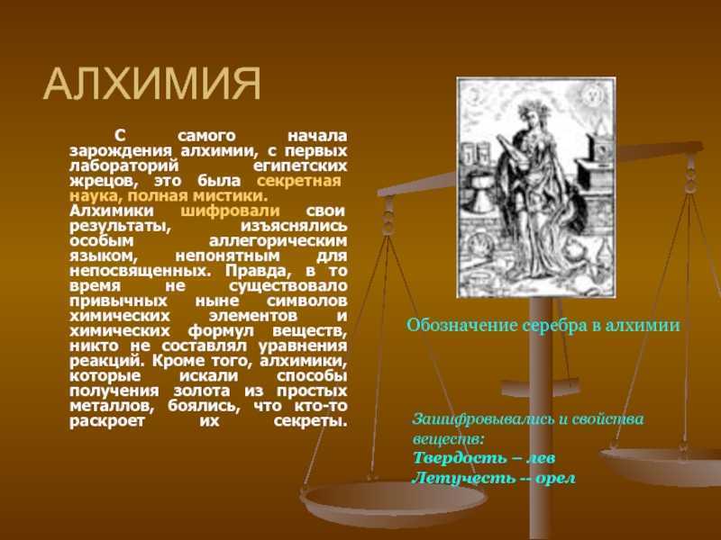 Нпцюмхвеяйюъ ухлхъ