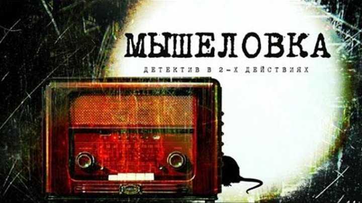 Краткое содержание р. стивенсон «остров сокровищ»