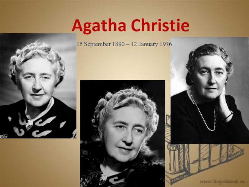 Агата кристи: биография писательницы и непревзойденной королевы детективов