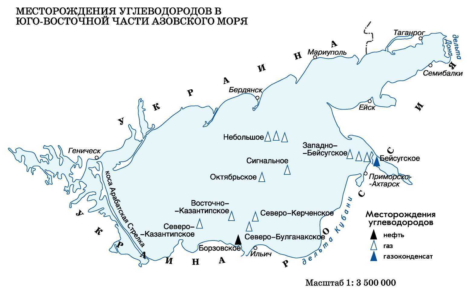 Общая характеристика водных ресурсов края