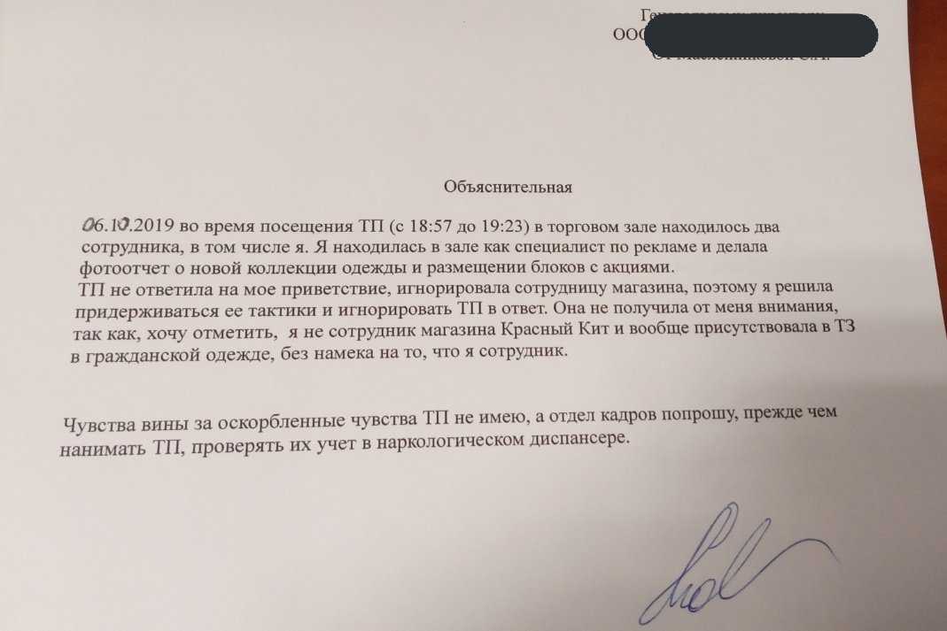 Чем закончилась трилогия "темные начала" пулмана | какой смысл