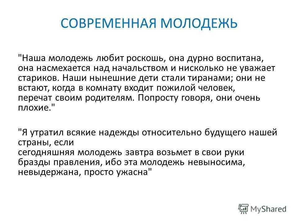10 сочинений на тему: мое увлечение (для 1-10 класса) | литрекон
