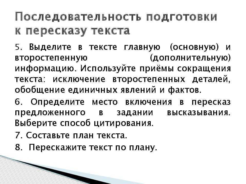 История создания и анализ рассказа чехова «каштанка» - tarologiay.ru