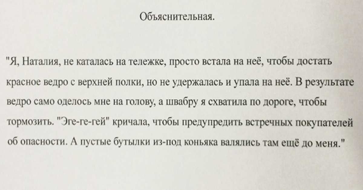 Темные начала — 1 сезон 1 серия: содержание, обсуждение и объяснение | sci-fi-news.ru